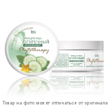 ИРИС "PHYTOTHERAPY" Крем для лица Огуречный 180мл банка