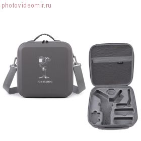 Сумка-кейс для DJI RS3 mini