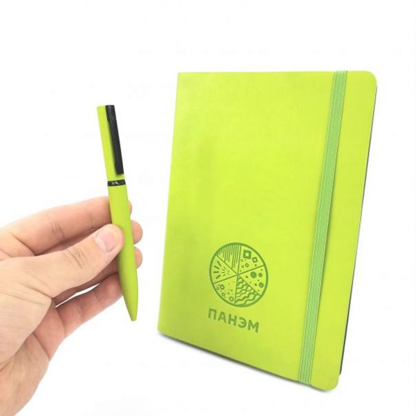 Ручка Mirror Black салатовая