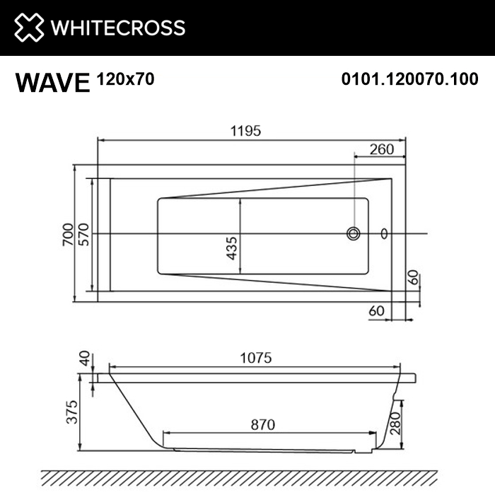 Пристенная акриловая ванна WHITECROSS Wave 120x70 схема 3