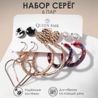 Серьги набор 6 пар "Космос" сердце, цветные в золоте