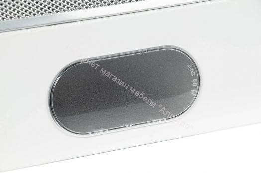 Вытяжка ELIKOR Оптима 50П-400-П3Л (КВ II М-400-50-254) белый (841380)