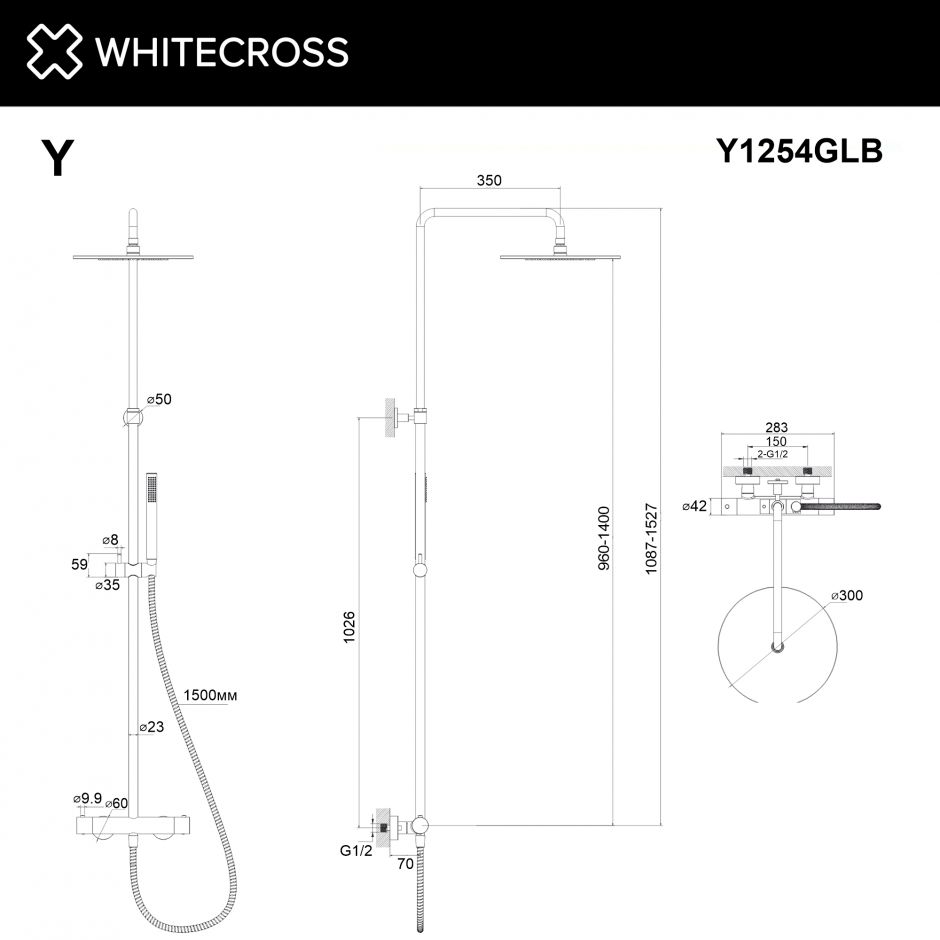 Термостатическая душевая система наружного монтажа WHITECROSS Y Y1254GLB золото браш ФОТО