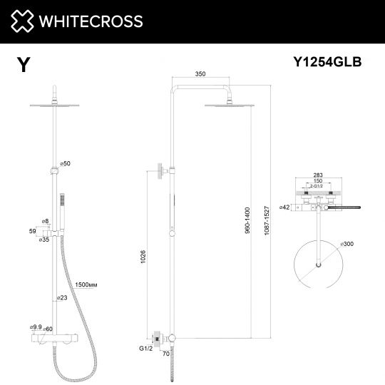 Термостатическая душевая система наружного монтажа WHITECROSS Y Y1254GLB золото браш ФОТО