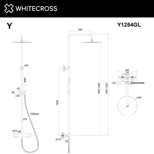 Термостатическая душевая система наружного монтажа WHITECROSS Y Y1254GL золото ФОТО