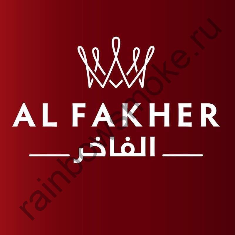Al Fakher 1 кг - Citrus (Цитрус)