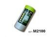 Пленка Укрывная STMDECOR M2100 2100ммх20м на Деликатной Малярной Ленте из Рисовой Бумаги ВАСИ