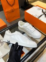 Кроссовки HERMES Premium