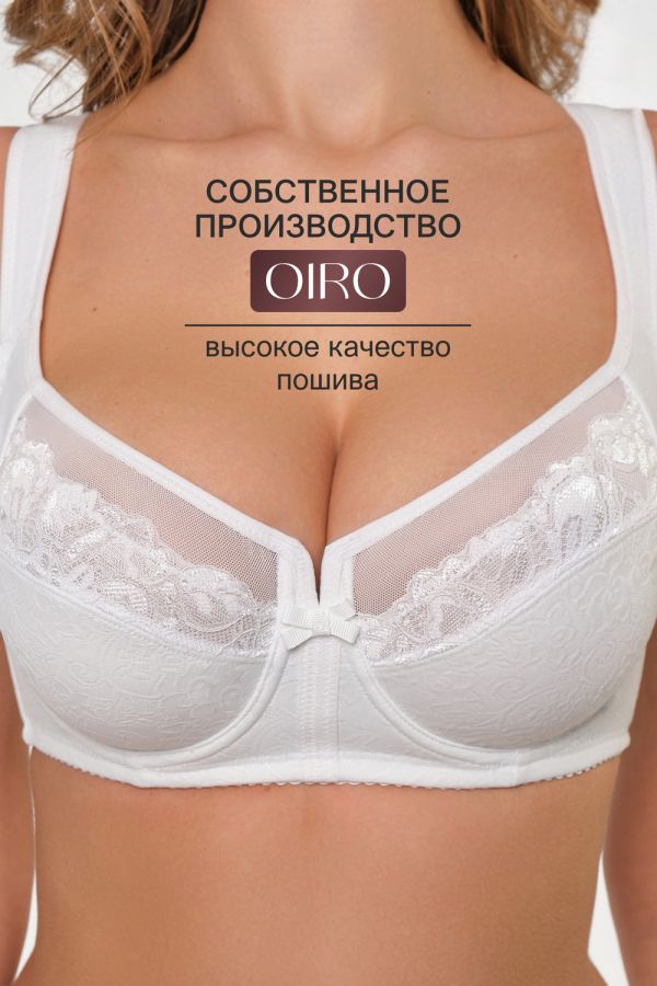 Бюстгальтер кружевной MARIA 2801 OIRO [белый]