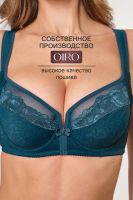 Бюстгальтер кружевной MARIA 2801 OIRO [изумрудный]