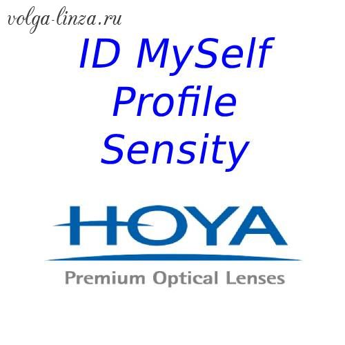 Hoyalux iD MySelf Profile Sensity