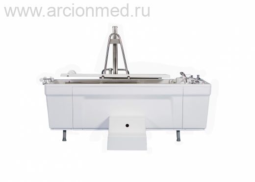 Комплекс физиотерапевтический «Атланта» (с электронной системой подводного горизонтального вытяжения позвоночника)