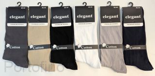 Мужские носки Oztas из хлопка, модель 1.2.200