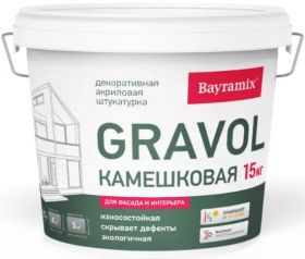 Декоративная Штукатурка Камешковая Bayramix Gravol 090 15кг Зерно 1.5мм для Внутренних и Наружных Работ / Байрамикс Гравол.
