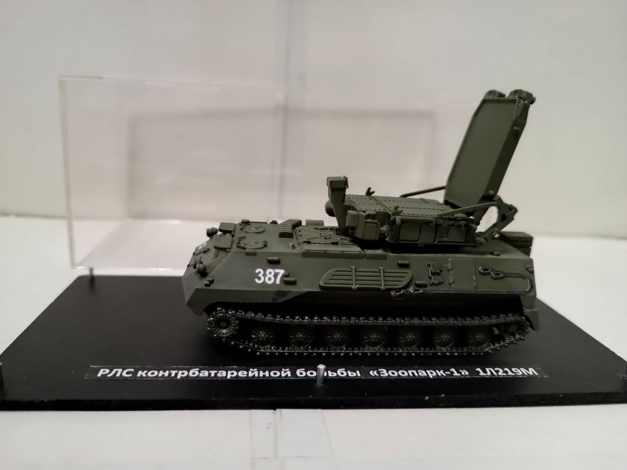 РЛС контрбатарейной борьбы "Зоопарк-1" 1Л219М  (1/72)