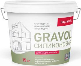 Декоративная Штукатурка Камешковая Bayramix Gravol Силиконовая 084 15кг Зерно 1.5мм для Внутренних и Наружных Работ / Байрамикс Гравол.