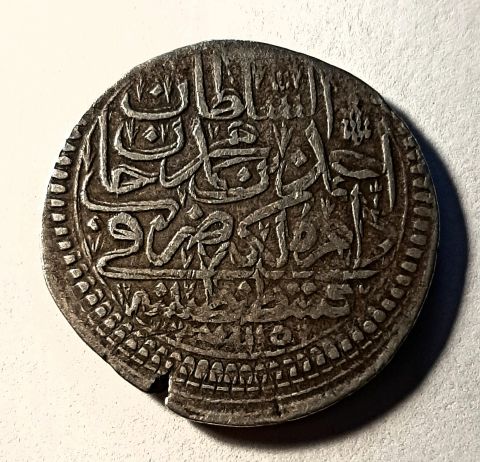 1/2 пиастра 1/2 золота 1703 Турция AUNC-XF Османская империя Редкость