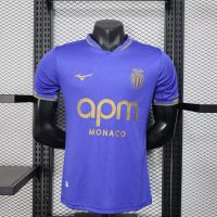 Гостевая форма Monaco(игровая версия) 25/26