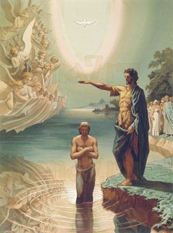 Крещение Господне (рукописная)
