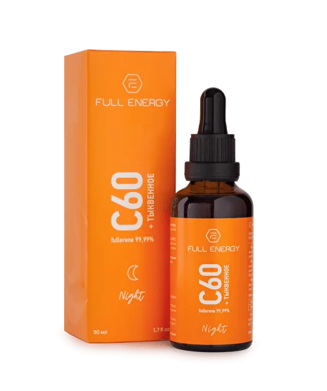 Full Energy Night