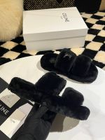 Тапочка меховые CELINE Premium