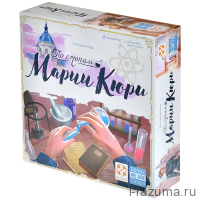 По стопам Марии Кюри
