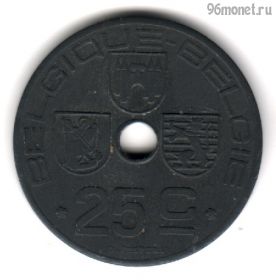 Бельгия 25 сантимов 1943