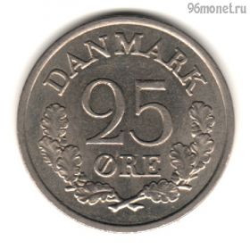 Дания 25 эре 1962 C-S