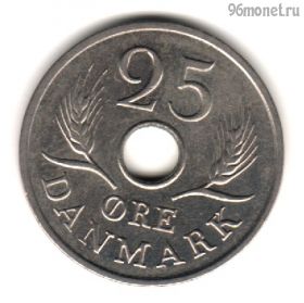 Дания 25 эре 1968 C-S