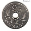 Дания 25 эре 1968 C-S