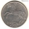 Норвегия 1 крона 1972