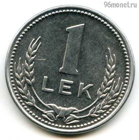 Албания 1 лек 1988