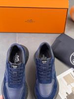 Кроссовки HERMES Premium мужские