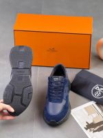 Кроссовки HERMES Premium мужские