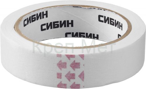 СИБИН 25 мм х 25 м, креповый, малярный скотч (12111-25)
