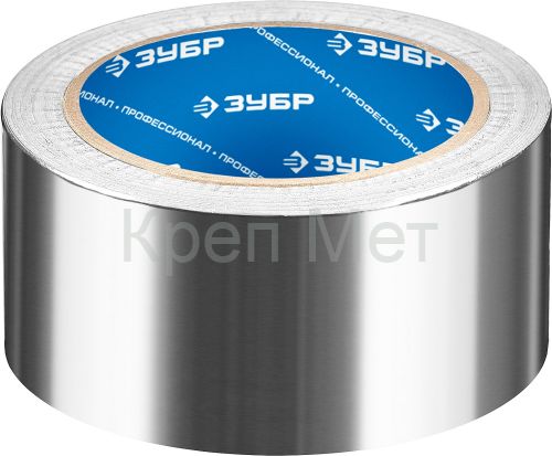 ЗУБР 50 мм, 25 м, 60 гр/м2, самоклеящаяся алюминиевая лента, Профессионал (12262-50-25)