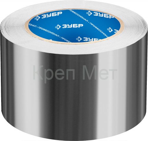 ЗУБР 75 мм, 50 м, 60 гр/м2, самоклеящаяся алюминиевая лента, Профессионал (12262-75-50)