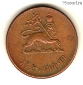 Эфиопия 1 сантим 1944 (1936 ЭК)