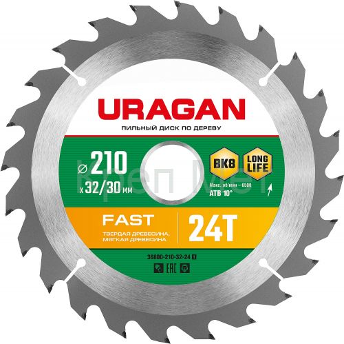 URAGAN Fast, 210 х 32/30 мм, 24Т, пильный диск по дереву (36800-210-32-24)