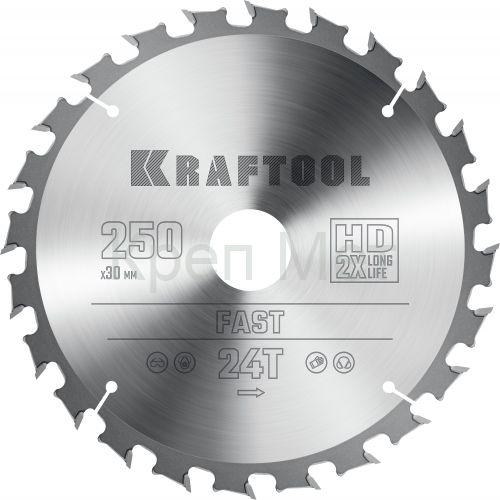 KRAFTOOL Fast, 250 х 30 мм, 24Т, пильный диск по дереву (36950-250-30)