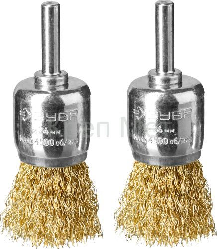 ЗУБР 24 мм, витая стальная латунированная проволока 0.3 мм, набор кистевых щеток для дрели, Профессионал (35225-24-H2)