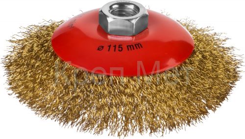 MIRAX 115 мм, витая стальная латунированная проволока 0.3 мм, коническая щетка-крацовка для УШМ (35143-115)