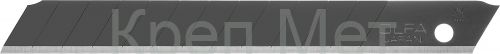 OLFA EXCEL BLACK, 9 х 80 х 0.38 мм, 10 шт, сегментированные лезвия (OL-ABB-10B)