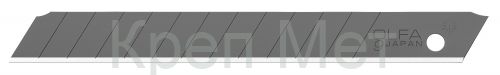 OLFA EXCEL BLACK, 9 мм, 10 шт, в боксе, сегментированные лезвия (OL-ASBB-10)