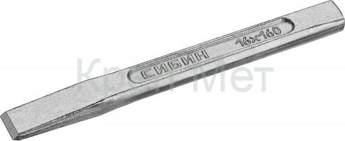 СИБИН 16 х 160 мм, слесарное зубило по металлу (21065-160)