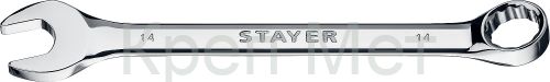 STAYER HERCULES, 14 мм, комбинированный гаечный ключ, Professional (27081-14)