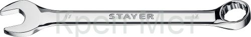 STAYER HERCULES, 17 мм, комбинированный гаечный ключ, Professional (27081-17)