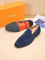 Лоферы Santoni Premium мужские