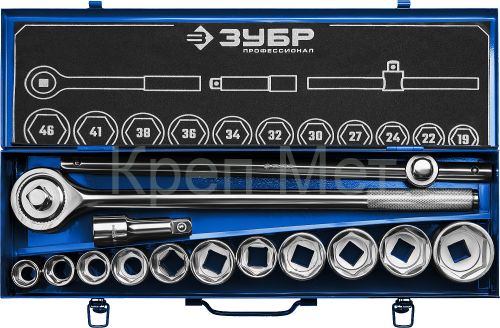 ЗУБР НКТ-14, 14 предм., (3/4″), набор инструмента для крупногабаритной техники, Профессионал (27660-H14)