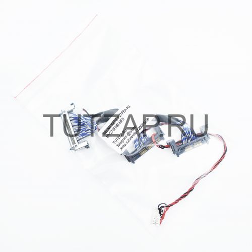 Набор шлейфов для монитора Redmi X27G P27FBA-RX (MV270FHB-NF5)